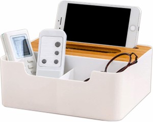 リモコンラック リモコンケース ティッシュケース 多機能収納ボックス 卓上小物収納