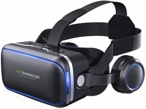 VRゴーグル 3D VRヘッドセット iPhone androidスマホ用 VRヘッドマウントディスプレ ヘッドホン一体型 3D VRグラス メガネ 非球面光学レ