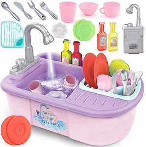 17ピースキッズキッチンシンクのおもちゃ食器洗い機でおもちゃを流水で自動蛇口ハウスごっこロールプレイおもちゃ