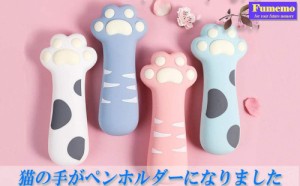 かわいい 猫 の 手 ペンケース ねこ 筆箱 肉球 筆入れ 筆記用具 鉛筆 ホルダー ペンポーチ 収納 シリコン 文房具 女の子 新学期 入学祝い