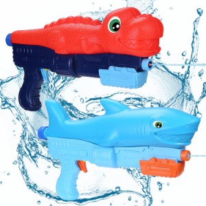 水鉄砲のおもちゃ、子供の水遊びのための2つの水鉄砲、強力な飛行距離、水鉄砲、夏の節水、軽量のウォーターアミューズメント、子供/大人