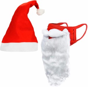 サンタクロースマスクひげマスクハロウィーンおかしいドレスアップホワイトクリスマスマスク防塵コットンフェイスマスク（帽子+ひげ）