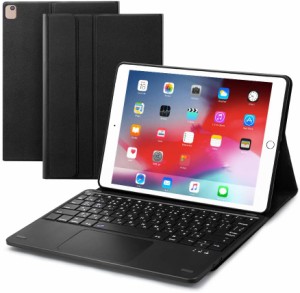 最新型 iPad 第8世代 iPad 10.2/10.5 キーボードケース 第7世代 モデル bluetoothキーボード ワイヤレス タッチパッド搭載