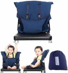 ベビーチェアベルト 布製 コンパクトに収納 携帯便利 収納ポケット付き 携帯型食事 幼児旅行の安全 ベビーチェア小物 濃いブルー