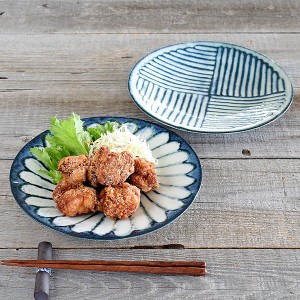 （月間セール）パスタ皿 おしゃれ 和食器 モダン 美濃焼 大皿 令和粉引7.0皿