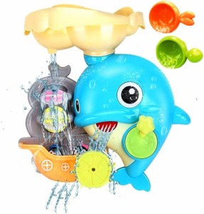 かわいいイルカの お風呂 おもちゃ 水遊び 玩具 シャワー カップ 噴水おもちゃ 水車 安全素材 強力な吸盤付き 男の子 女の子