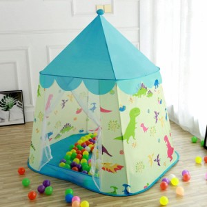 テント 子供用ボールハウス 子供のテントベッド、子供のテントゲームテント屋内、恐竜プレイテントプレイハウス城ボールプールゲームハウ