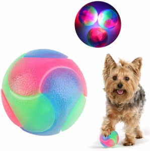 犬 おもちゃ 犬 ボール 犬のおもちゃ 弾性犬ボール ペット発光おもちゃ 耐久性 咬傷耐性 点滅モル 天然ゴム インタラクティブ カラーボー