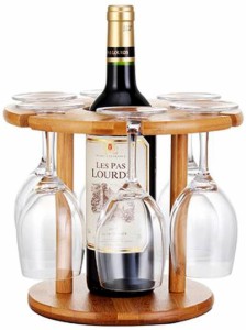 木製 ワインホルダー ワイングラス ホルダー ラック シャンパン ボトル スタンド インテリア ディスプレイ
