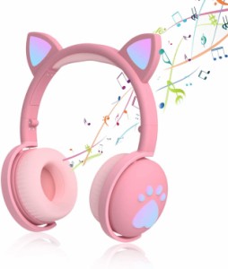 ネコ耳ヘッドセットブルートゥースイヤホン猫の耳が光る可愛い女性用ワイヤレスス ポーツステレオヘッドセット 猫耳ヘッドホン 5.0 LED