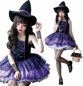 魔女 魔法使い 帽子 ドレス コスプレ 衣装 ハロウィン レディース フリーサイズ (Ｌサイズ, パープル)