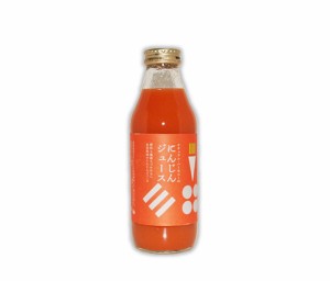 自然栽培にんじんジュース(500ml)★無肥料・無農薬★無添加★濃縮還元していないストレート★フルーティーで、スムージーのような濃厚な