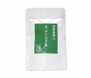 はと麦茶(2g×30包)★島根県産★無添加★農薬や化学肥料は不使用★低カロリー★ノンカフェイン★ヨクイニン豊富なので、新陳代謝を活発に