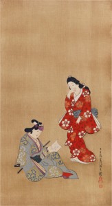 菱川師宣筆　美人若衆圖