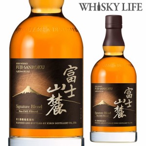 富士山麓 シグニチャーブレンド 700ml  キリン ジャパニーズウイスキー whisky ウィスキー 御殿場蒸留所  長S