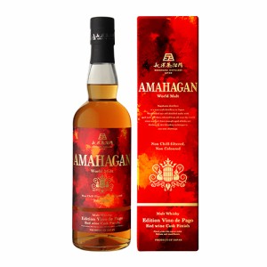 AMAHAGAN ワールドモルト Edition Vino de Pago 700ml 47度 国産 ウイスキー ジャパニーズ 数量限定 箱入 ギフト ギフト 長S