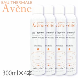 アベンヌ  アベンヌウォーター 300ml(300g)×4本セット  フェイスウォーター Avene 化粧水・ローション [3131/0256] 送料無料