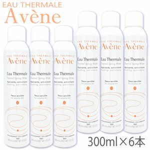 アベンヌ  アベンヌウォーター 300ml(300g)×6本セット  フェイスウォーター Avene 化粧水・ローション [3131/0256] 送料無料