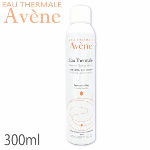 アベンヌ  アベンヌウォーター 300ml (300g)  フェイスウォーター Avene 化粧水・ローション [3131/0256] 送料無料