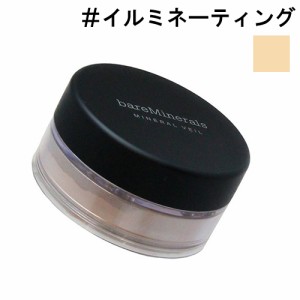 ベアミネラル  ベアミネラル フェイスパウダー ミネラルベール 9g  #イルミネート  並行輸入品 bareminerals フェイスカラー・フェイスパ