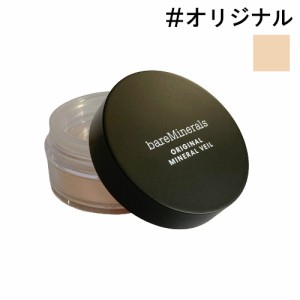 ベアミネラル  ベアミネラル フェイスパウダー ミネラルベール 9g  #オリジナル  並行輸入品 bareminerals フェイスカラー・フェイスパウ