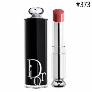 クリスチャンディオール ディオール アディクト リップスティック 3.2g #373 Christian Dior 口紅 [0445] メール便無料[B][P2]
