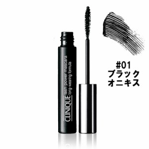 クリニーク ラッシュパワー マスカラ ロング ウェアリング フォーミュラ 6ml #01(ブラックオニキス) CLINIQUE マスカラ [3426/9089/9164]