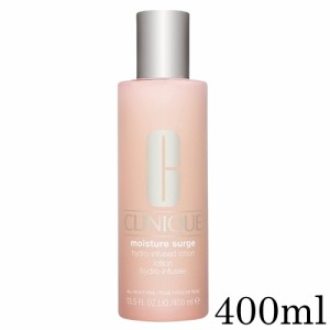 クリニーク  モイスチャー サージ ハイドロ ローション 400ml CLINIQUE 化粧水 [5221] 送料無料