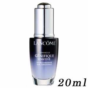 ランコム  ジェニフィック アドバンスト デュアル コンセントレート 20ml テスター仕様 LANCOME 美容液 [8141]  ミニサイズ 送料無料