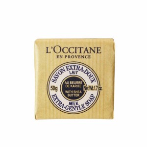 ロクシタン  シア ソープ ミルク 50g LOCCITANE 石鹸・ボディソープ [8301]  ミニサイズ ハンドソープ メール便無料[A][TN100]