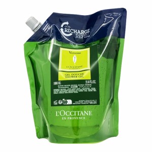 ロクシタン  ヴァーベナ シャワージェル リフィル ホテルアメニティ 1000ml (1L)  レフィル 詰め替え用 LOCCITANE 石鹸・ボディソープ [4