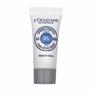 ロクシタン  シア エクストラクリーム ライト 5ml  ミニサイズ サンプル  LOCCITANE クリーム [2494] メール便無料[A][TN50]