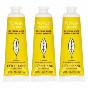 ロクシタン シトラスヴァーベナ アイス ハンドクリーム 30ml×3本セット ハンドケア LOCCITANE ハンドケア [9584/8130] メール便無料[B][