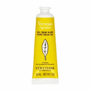 ロクシタン  シトラスヴァーベナ アイス ハンドクリーム 30ml  ハンドケア LOCCITANE ハンドケア [9584/8130] ※外箱無しの場合がござい