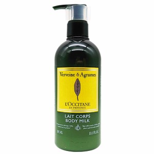 ロクシタン  シトラスヴァーベナ アイスボディミルク ホテルアメニティ 300ml LOCCITANE ボディーローション・ミルク・トナー [7385] 送