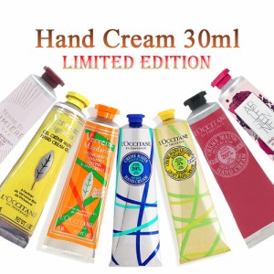 ロクシタン  ハンドクリーム 30ml 新作 限定品 各種 30ml LOCCITANE ハンドケア  ※外箱無しの場合がございます。 ネイルケア プレゼント