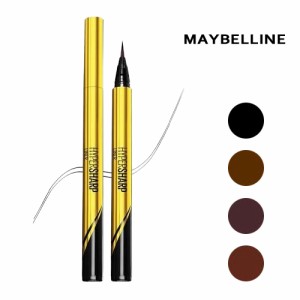 メイベリン  ハイパーシャープ ライナー R  カラー選択  極細ライン ウォータープルーフ MAYBELLINE アイライナー  メール便無料[A][TN50