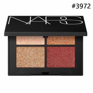 ナーズ クワッドアイシャドー 1.1g×4 #3972 Singapore NARS アイシャドウ [9723] メール便無料[B][P2]