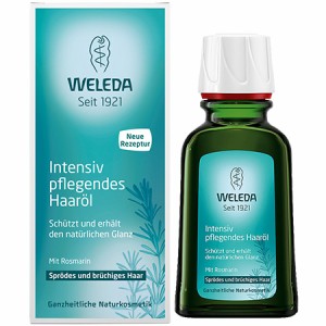 ヴェレダ オーガニック ヘアオイル 50ml WELEDA オイル・美容液・洗い流さないトリートメント [5631/3620/6086] メール便無料[A][TG250]