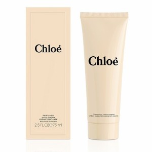 クロエ  パフューム ハンドクリーム 75ml CHLOE ハンドケア [4877] メール便無料[A][TN150]