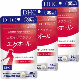 DHC  大豆イソフラボン エクオール 30日分×3袋(90日分) DHC 健康食品 [5996]  大豆胚芽抽出醗酵物加工食品 ビタミンd サプリメント 葉酸