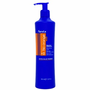 ファノラ  ノー オレンジ マスク 350ml(350g) FANOLA ヘアパック・ヘアマスク [4195]  ノーオレンジ 青シャン アオシャン オレンジ赤み 