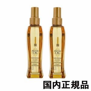 ロレアル  ミシックオイル A 100ml×2本セット  国内正規品 loreal professionnel オイル・美容液・洗い流さないトリートメント [2011]  