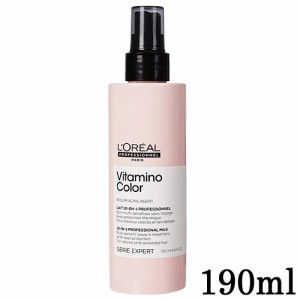 ロレアル  セリエ エクスパート ビタミノカラー ミスト 190ml loreal professionnel スタイリング・トリートメント [4368] ロレアルプロ