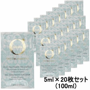 オリオセタ オイル トリートメント 5ml×20枚(100ml) 普通〜硬い髪用 Olioseta オイル・美容液・洗い流さないトリートメント [0004] メー