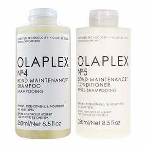 オラプレックス  ボンドメンテナンス No.4シャンプー ＋ No.5コンディショナー 250mlセット OLAPLEX シャンプー コンディショナー [2756_