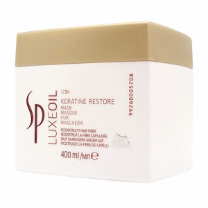 ウエラ SP  リュクス オイル ケラチン リストア マスク 400ml(400g) WELLA SP トリートメント ヘアパック・ヘアマスク [2610/2917/8513] 