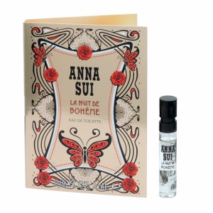 アナスイ  ラ ニュイ ドゥ ボエム オードトワレ EDT スプレー 2ml  ミニ香水 ANNA SUI 香水 香水・フレグランス  サンプル メール便無料[