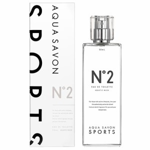 アクアシャボン  スポーツ オードトワレ No.2 オードトワレ EDT SP 50ml AQUA SAVON 香水・フレグランス [6161]  ジェンダーニュートラル