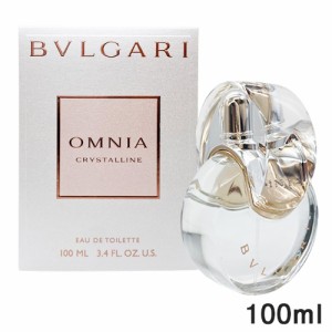 ブルガリ  オムニア クリスタリン オードトワレ EDT SP 100ml  BVLGARI 香水・フレグランス [0566] 送料無料